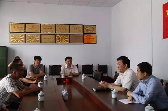 QQ截图20170519091000