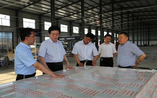 QQ截图20170519091253