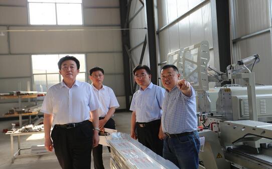 QQ截图20170519091326