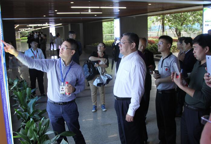 QQ截图20170519094057