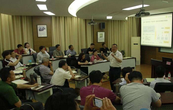 QQ截图20170519094111