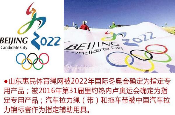 QQ截图20170522101547