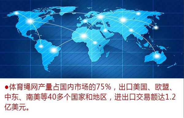 QQ截图20170522101631