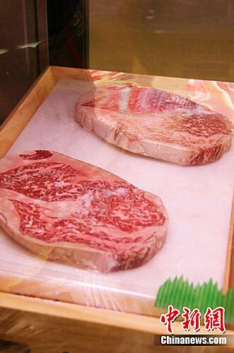 QQ截图20170522102855