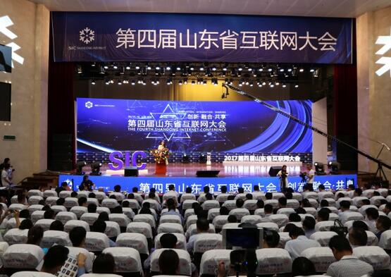 QQ截图20170523093054