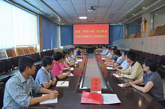 QQ截图20170525084033