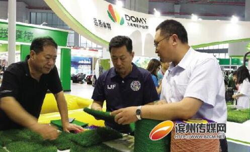 QQ截图20170525100838