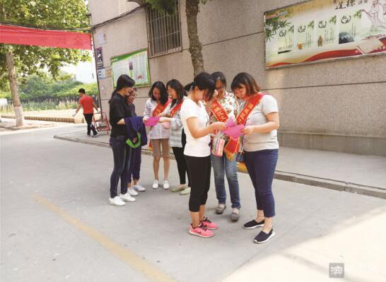 QQ截图20170525101359