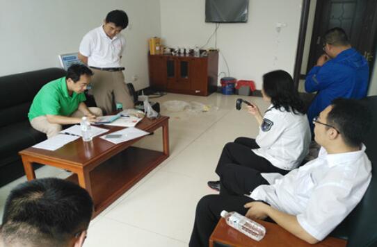 QQ截图20170526081925