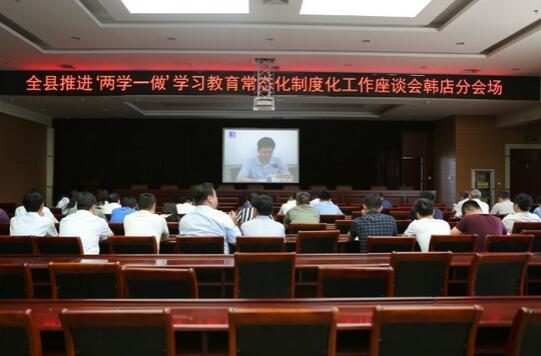 QQ截图20170527085841