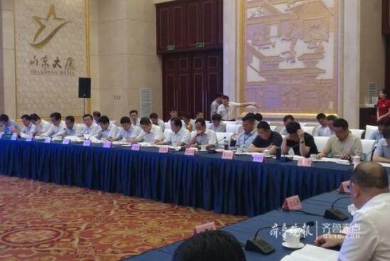 QQ截图20170527093139