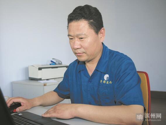 QQ截图20170527094436