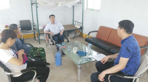 QQ截图20170527101208