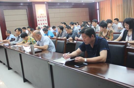 QQ截图20170531083009