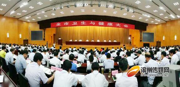 QQ截图20170601091049