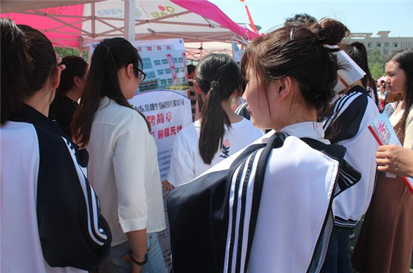 QQ截图20170601101824