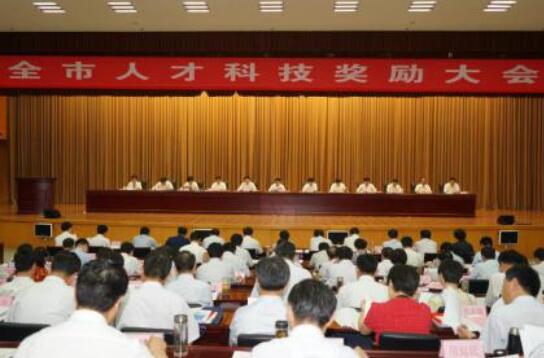 QQ截图20170602082618