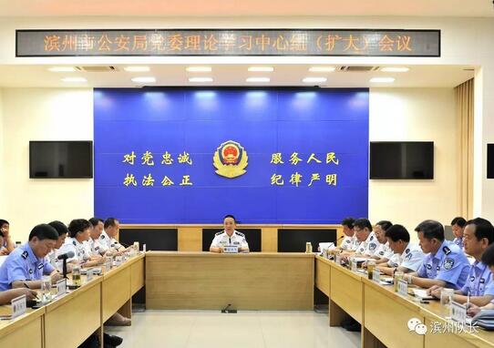 QQ截图20170602083321