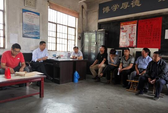 QQ截图20170602083821