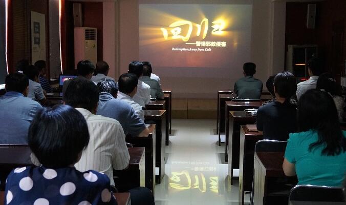 QQ截图20170602085049