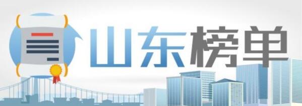 QQ截图20170605101604