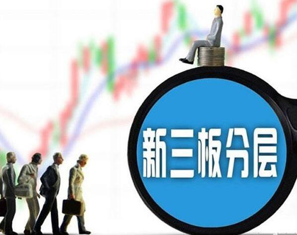 QQ截图20170605101651