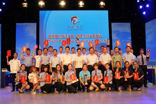 QQ截图20170606082108