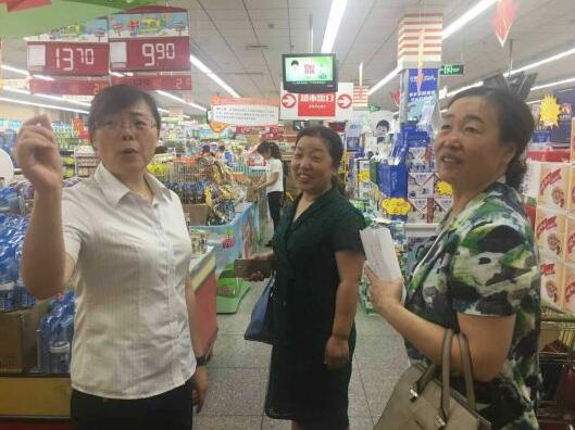 QQ截图20170606095124