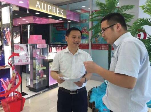 QQ截图20170606095211