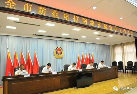 QQ截图20170608082755