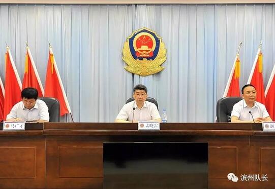 QQ截图20170608082805