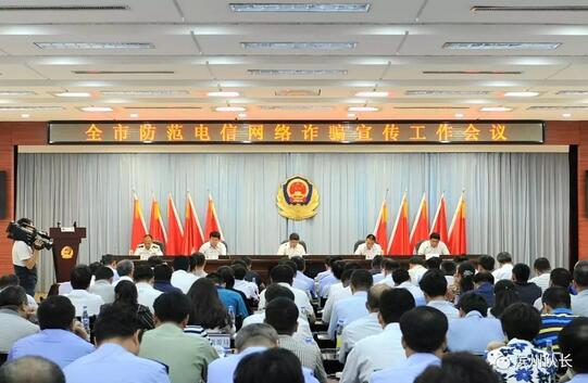 QQ截图20170608082827