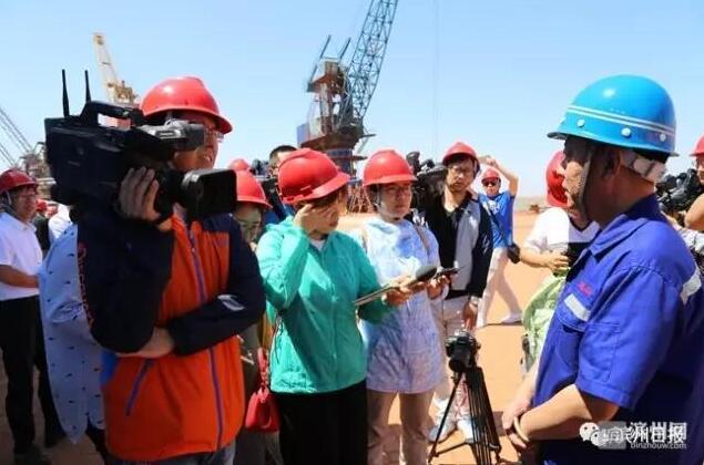 QQ截图20170608102349