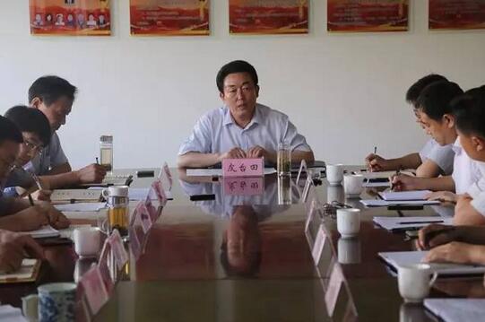 QQ截图20170609083035