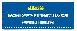 QQ截图20170613083838