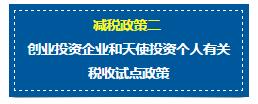 QQ截图20170613083855