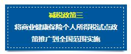 QQ截图20170613083930