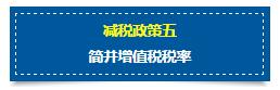 QQ截图20170613084022