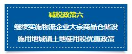 QQ截图20170613084039