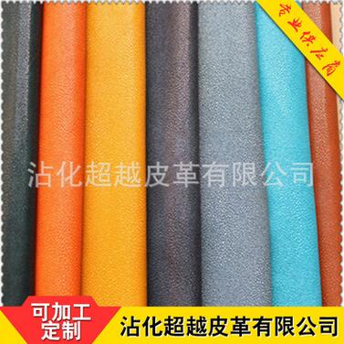QQ截图20170614162016