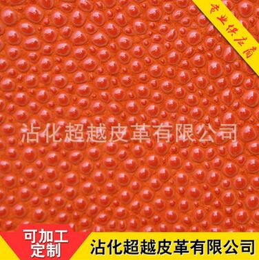 QQ截图20170614162247