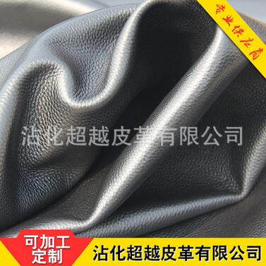 QQ截图20170614162605