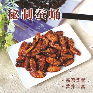 QQ截图20170615142633