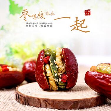 QQ截图20170615143706