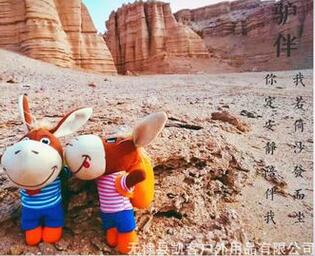 QQ截图20170627170916