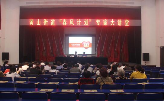 QQ截图20170703091651