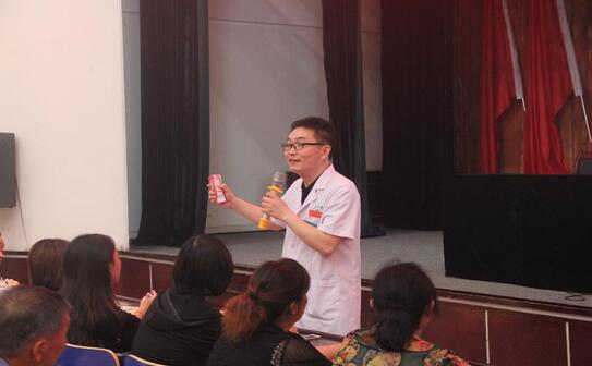 QQ截图20170703091710