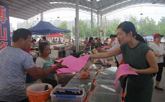 QQ截图20170703091750