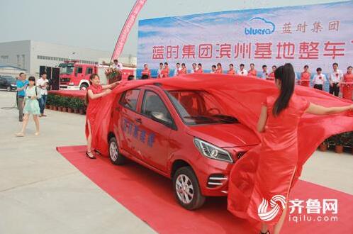 QQ截图20170703104431