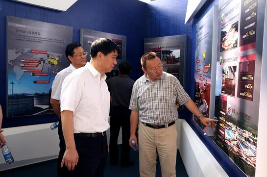 QQ截图20170704081823